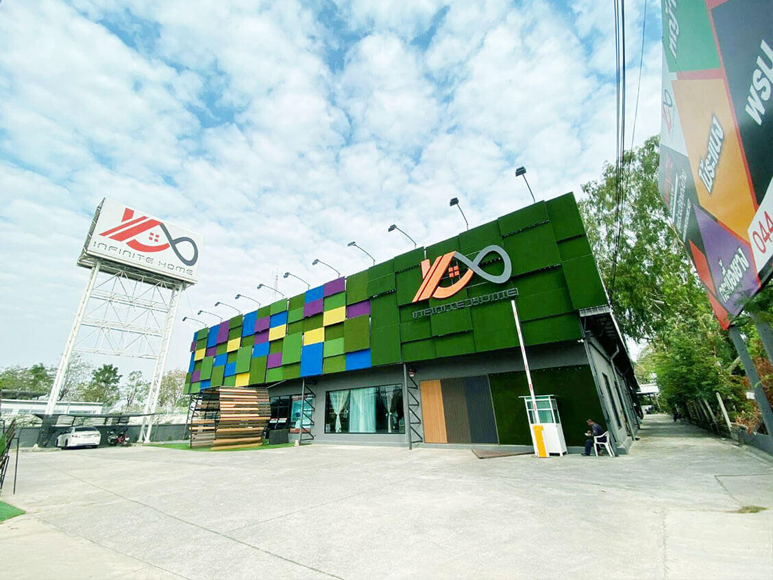 อินฟินิท โฮม นครราชสีมา (โคราช)